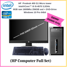 HP Prodesk 400 G1 Micro tower Intel® Core™ i5 i5-4570 3.2GHz 8GB ram 1600Mhz 256GB ssd + DVD-Drive Windows 10 Pro 64bit