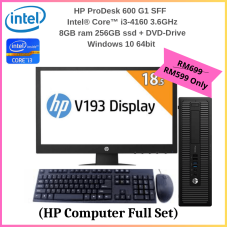 HP ProDesk 600 G1 SFF Intel® Core™ i3-4160 3.6GHz 8GB ram 256GB ssd + DVD-Drive Windows 10 64bit