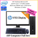 HP ProDesk 600 G1 SFF Intel® Core™ i3-4160 3.6GHz 8GB ram 256GB ssd + DVD-Drive Windows 10 64bit